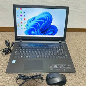 S64 TOSHIBAノートパソコンi7メモリ8Gサクサク動くWindows11