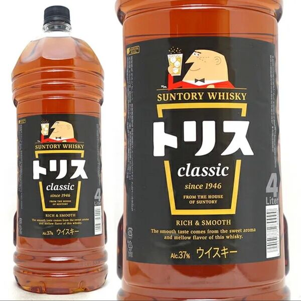 ST トリス クラシック 37度 4000ml サントリー4L ウィスキー ウイスキー 酒 4本セット 1ケース 値下げ不可