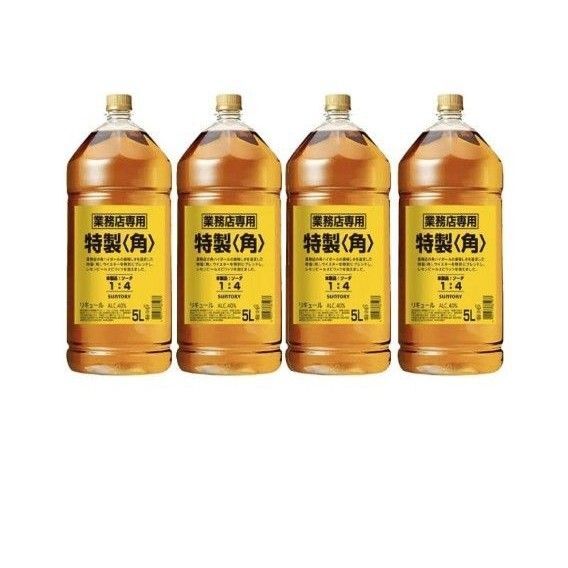 角瓶 5000ml×4本 特製 業務店専用 ペットボトル 40度 サントリー 5リットル 5L まとめ売り 値下げ不可