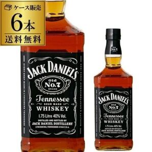 ジャックダニエル ブラック 1750mlx6本(1.75Lx6本) バーボン ウイスキー 酒 アルコール ケース 値下げ不可