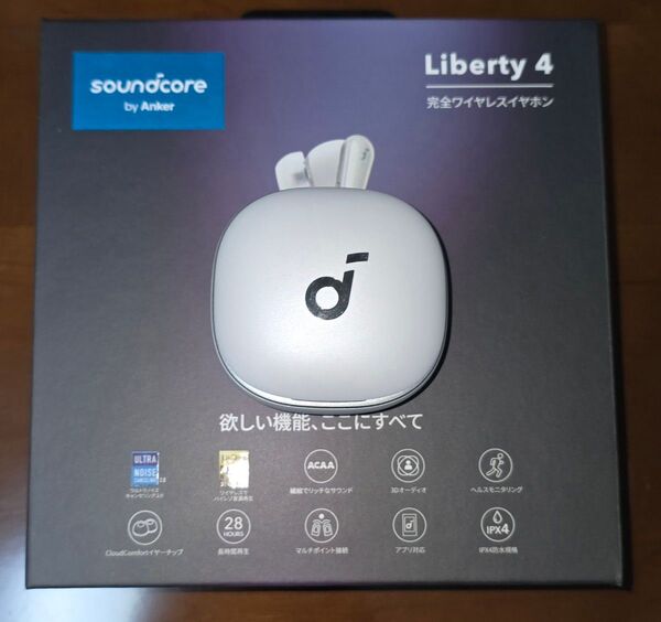 Anker アンカー Soundcore LIBERTY4 サウンドコアリバティー4 付属品全て有り 美品 社外ケース付き