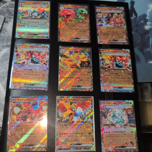 ポケモンカードまとめ売り