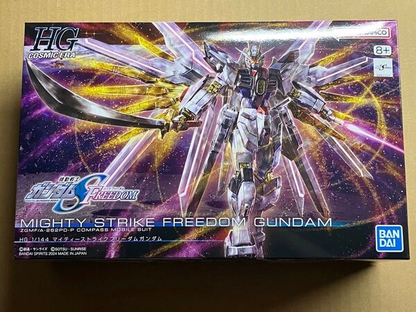 ガンプラ マイティーストライクフリーダムガンダム hg
