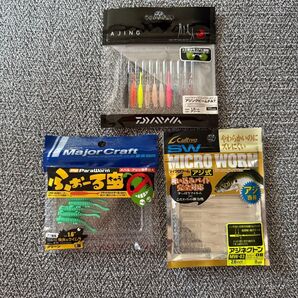 アジングワームセット ダイワ、カルティバ、メジャークラフト.