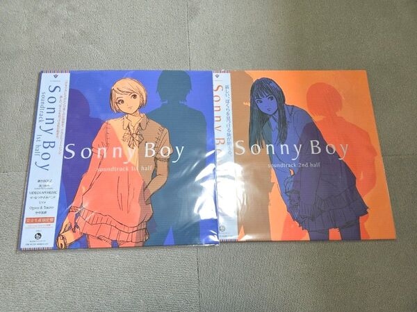 sonny boy サニーボーイ LP レコード サントラ 2セット