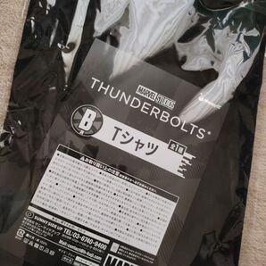 サンダーボルツ Happyくじ B賞 Tシャツ ハッピーくじ