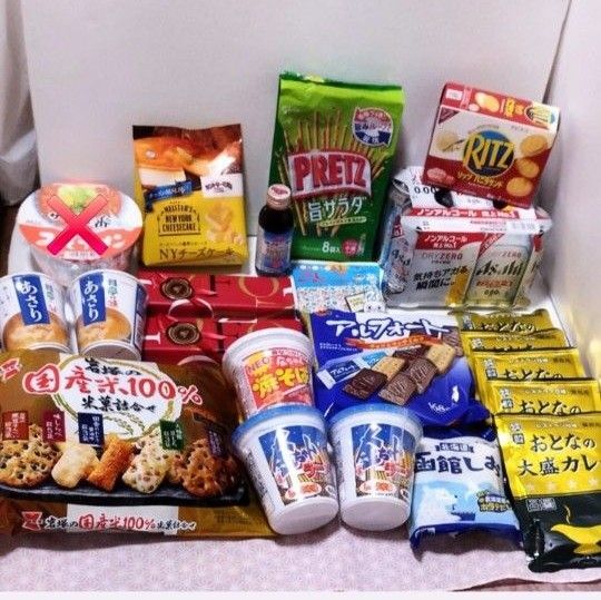 お菓子色々アサヒノンアルコール ラーメン カレー詰合わせセット 今だけ4,300円→→3,900円
