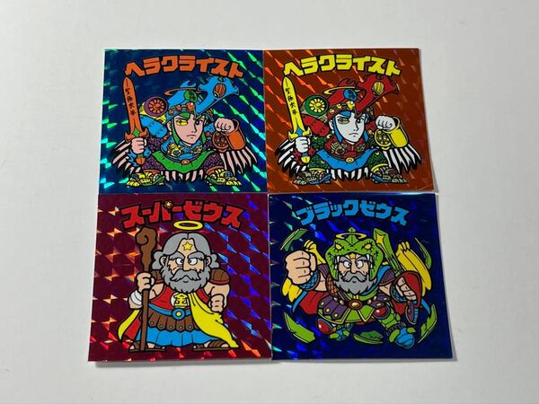 ビックリマン 伝説 バインダー特典シール 全4種