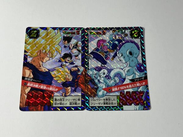 カードダス ドラゴンボール Premium set スーパーバトル Vol.1新規カード