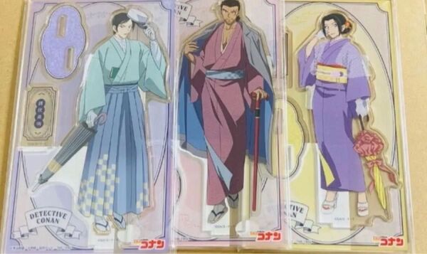 劇場版 名探偵コナン 隻眼の残像 アクリルスタンド 着物 街歩きstyle 諸伏高明 上原由衣 大和敢助 長野県警 3種セット