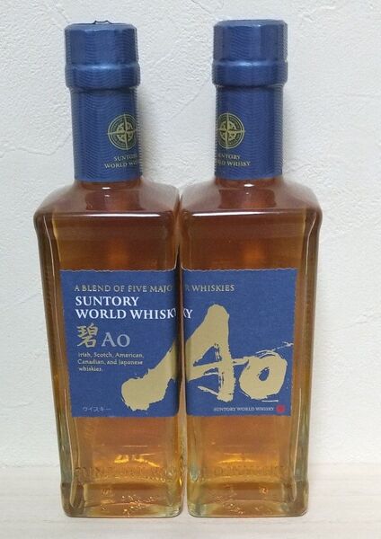 サントリーウイスキー碧 Ao 350ml 2本セット