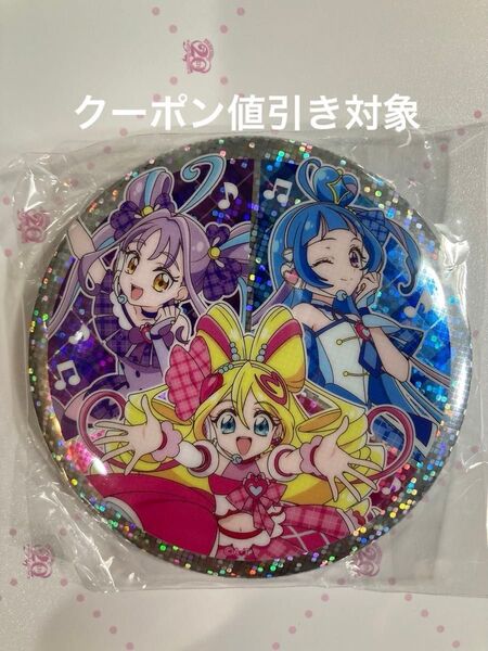 キミとアイドルプリキュア ホログラム缶バッジ キュアアイドル キュアウインク キュアキュンキュン NO.11