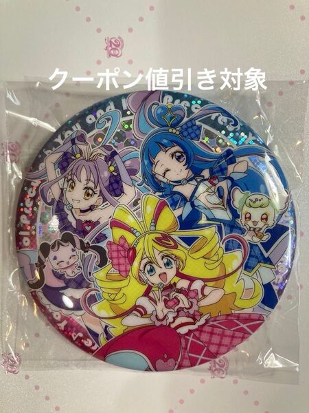 キミとアイドルプリキュア ホログラム缶バッジ キュアアイドル キュアウインク キュアキュンキュン プリルン メロロン NO.10