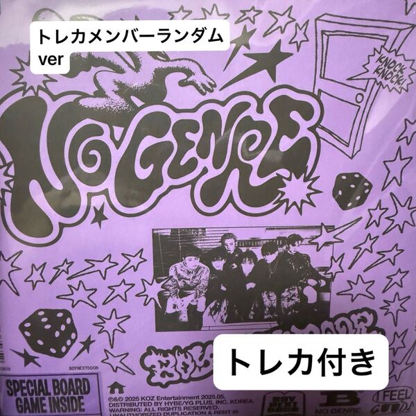 BOYNEXTDOORNo Genre(Board Game ver.)