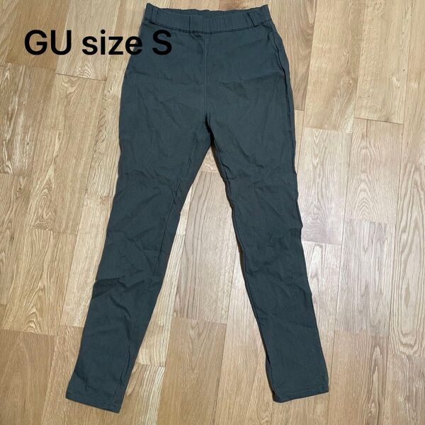 GU ジーユー スキニー グリーン 緑 Sサイズ