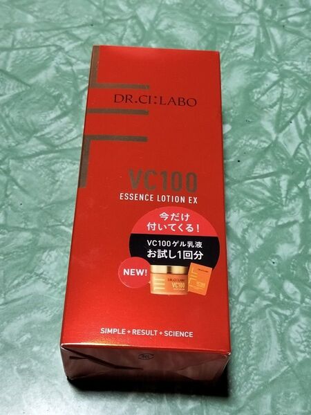 ドクターシーラボ VC100 VエッセンスローションEX R 150mL