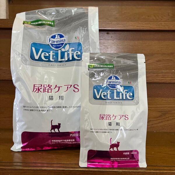ファルミナ 尿路ケアS 猫用 2kg 400g 2個セット