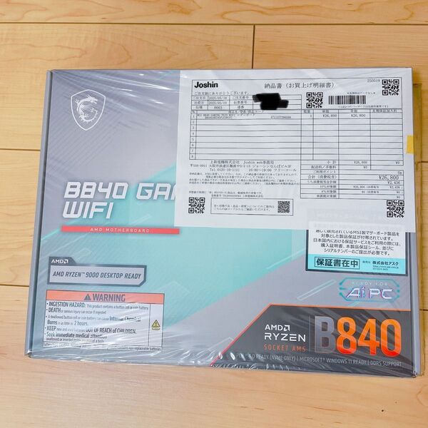 MSI B840 GAMING PLUS WIFI マザーボード