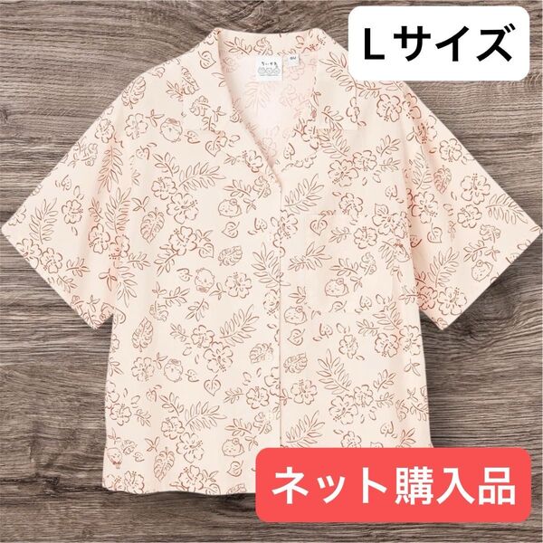 GU ちいかわ パターンシャツ ベージュ Lサイズ シャツ 半袖シャツ 半袖 トップス ブラウス