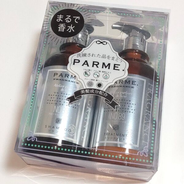 日本製 PARME シャンプー トリートメント フローラルペアの香り パルミー