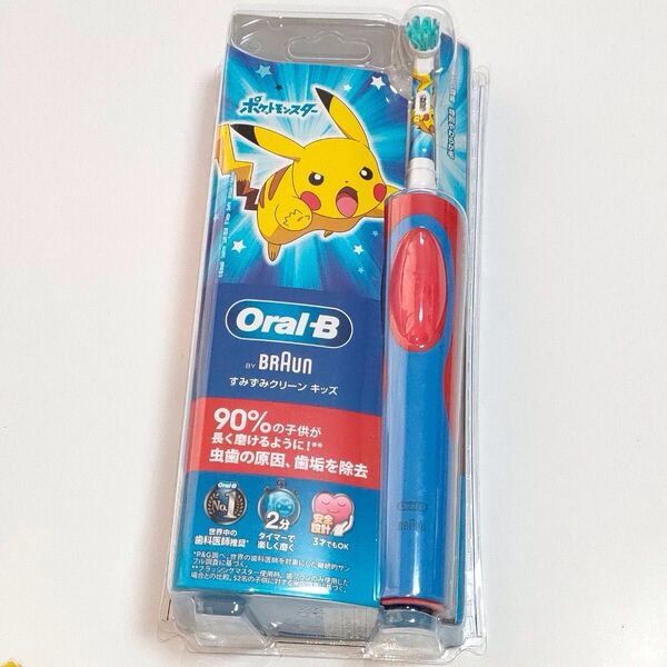ポケモン ブラウン すみずみクリーンキッズ オーラルB Oral-B