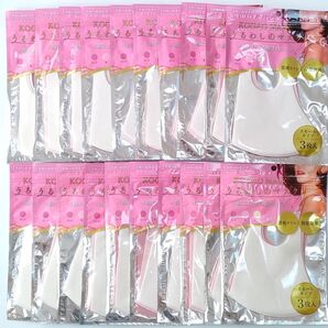 うるわしのマスク 小顔に見せる魔法のマスク スモールタイプ 3枚入×20個=60枚 薔薇オイル 保湿効果