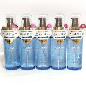 プリュスオー カールフィックスオイル 110ml pluseau カールロック 5本