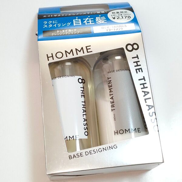 数量限定 お試し容量280ml エイトザタラソ オム シャンプー &トリートメント ミスティックサボンの香り