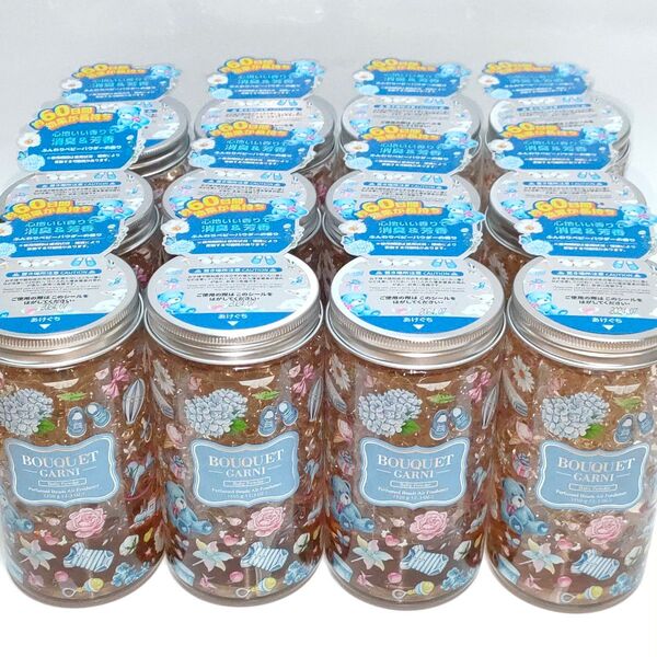 ビーズ芳香剤 ブーケガルニ 350g ベビーパウダーの香り 12個