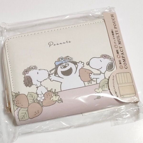 スヌーピー SNOOPY コンパクトマルチポーチ お薬やカード入れに