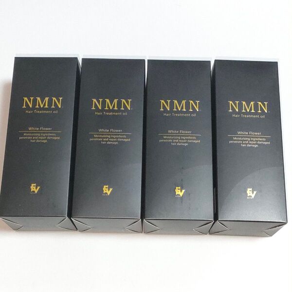 NMN ヘアトリートメントオイル ホワイトフラワーの香り 4本