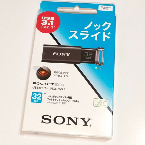 未開封新品 ソニー USB3.1 ブラック 32GB USB メモリ USM32GU B 1個