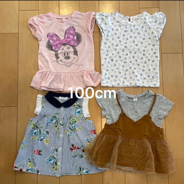 女の子 夏服 4着セット 100cm トップス ミニーマウス アプレレクール セラフ