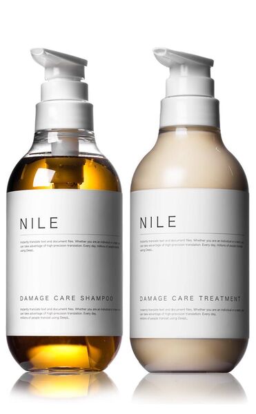 NILE ダメージケアシャンプー&トリートメントセット