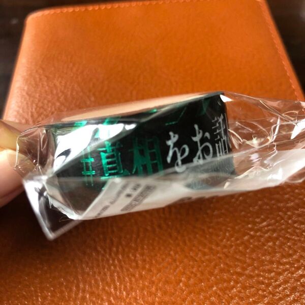 映画 #真相をお話しします マスキングテープ マステ