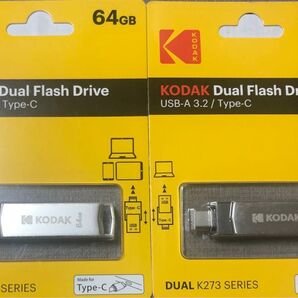 KODAK 64GB デュアルUSB3.2/Type-C メモリ 2個新品即納
