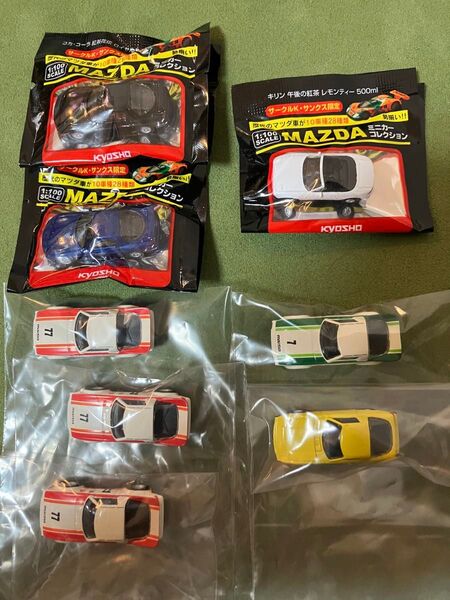 マツダコレクション ミニカー 8台セット KYOSHO RX-7スピリットR、ロードスター、サバンナ