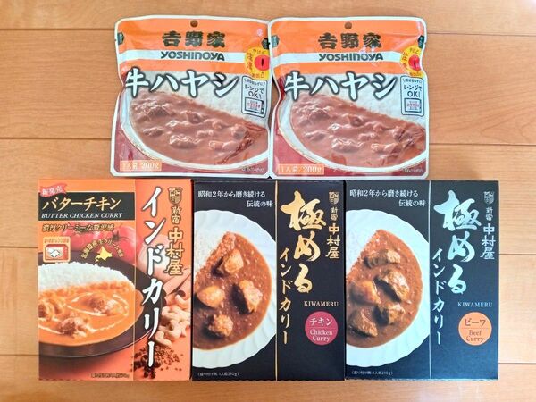 新宿中村屋インドカリー&吉野家牛ハヤシ