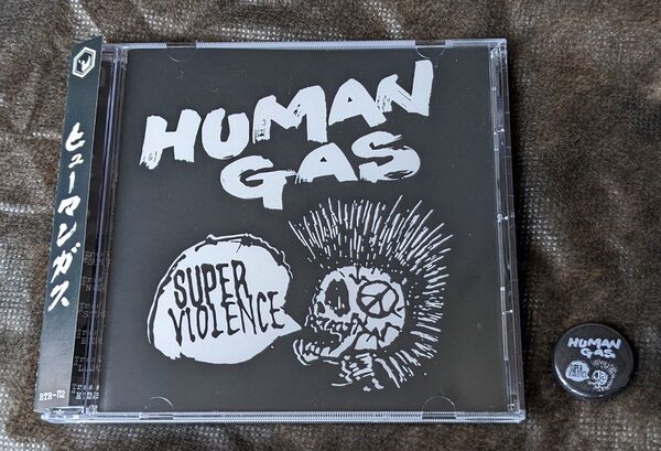 HUMAN GAS SUPER VIOLENCE 缶バッジ付き ヒューマンガス
