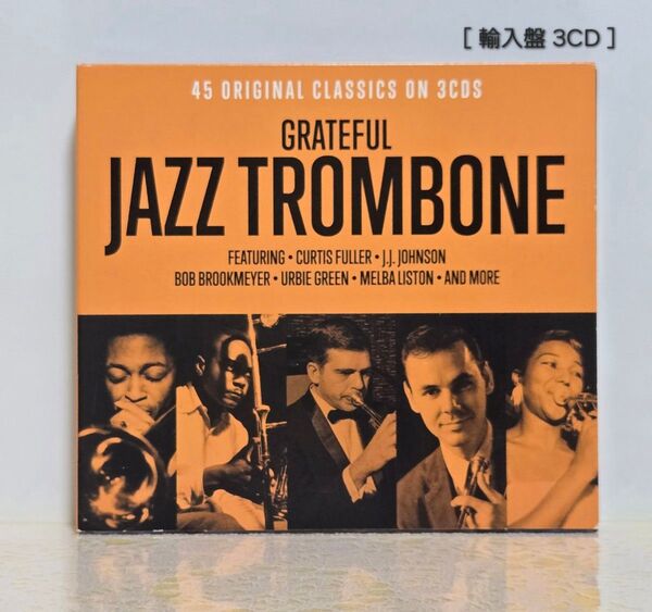 ■オムニバス V.A. GRATEFUL JAZZ TROMBONE 全50曲 *デジタル・リマスター【タワレコ限定3CD】