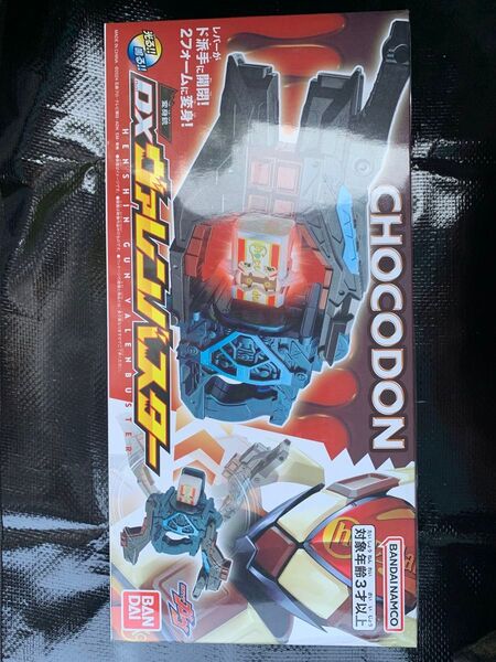 未開封新品 仮面ライダーガヴ DXヴァレンバスター