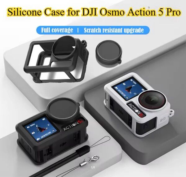 新品 DJI Action 5 Pro用 シリコンケース