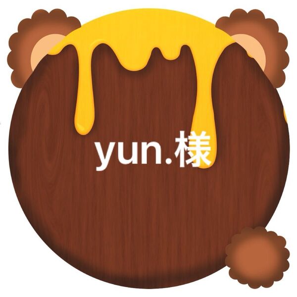 【yun.様】光沢紙 ぷっくり加工 ぷっくりうちわ文字 ファンサうちわ 文字 名前 カンペ文字 団扇文字 文字パネル