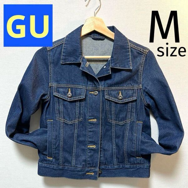 【極美品】デニム ジャケット Gジャン レディース M