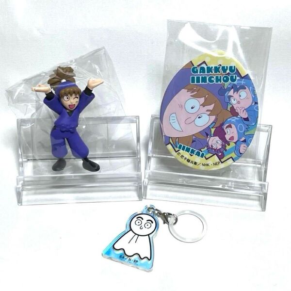 忍たま アニカフェ アンブレラマーカー 缶バッジ ペン置き 鉢屋三郎