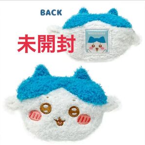 ★新品・未開封★ちいかわ ふわふわミニキャラメルポーチVol.2 ハチワレ