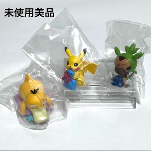 ポケモン ガチャガチャ マスコット ピカチュウ コダック トゲデマル