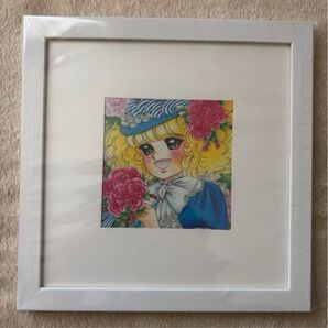 いがらしゆみこコレクション 額入り複製画 新品未開封品