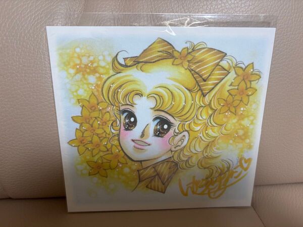 いがらしゆみこコレクション 複製サイン入り 願いが叶う花色紙 金運