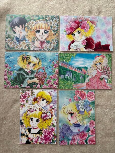 いがらしゆみこ コレクション ポストカード6枚セット